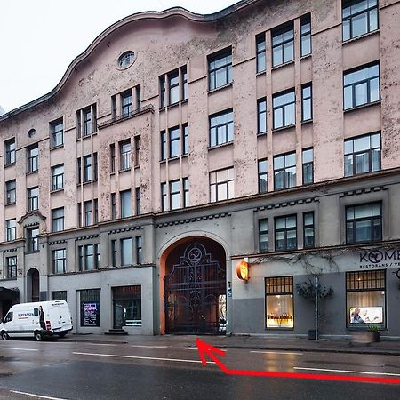 Lote Apartment Рига Екстериор снимка